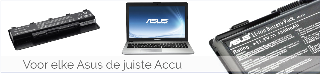 Asus accu-batterij voor elke Asus Laptop!